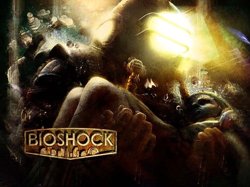 BioShock - Фан-арт