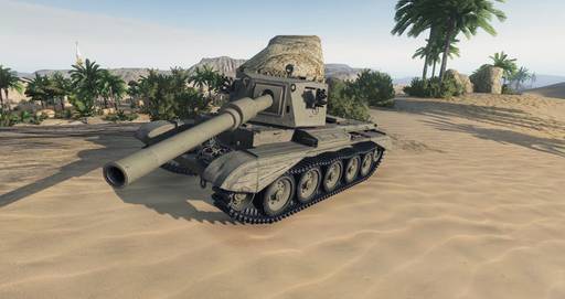 World of Tanks - http://worldoftanks.ru/ru/news/pc-browser/1/9_5_release/