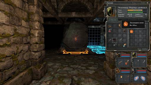 Legend of Grimrock - Прохождение Legend of Grimrock II. Часть 2. «Лес древоногов»